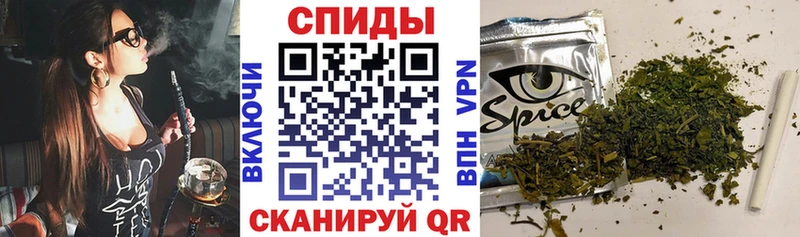 Бутират бутик  Купить где  Корсаков 