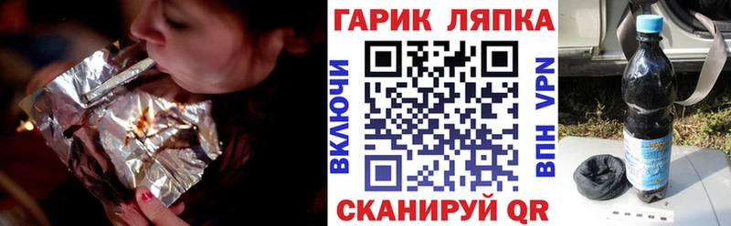 Купить закладки  Корсаков  Гашиш Ice-O-Lator 