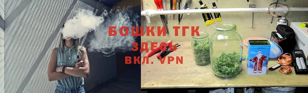 МДМА Верхнеуральск