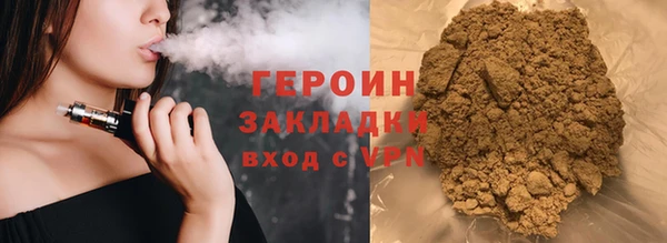 МДМА Верхнеуральск