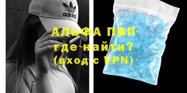 МДМА Верхнеуральск