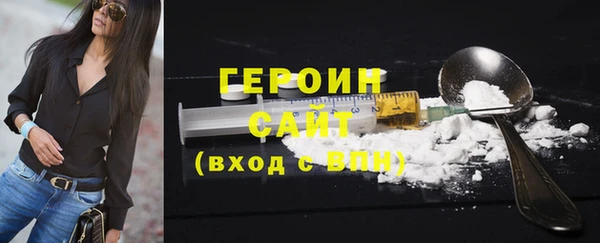 МДМА Верхнеуральск