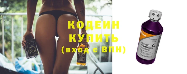 mdpv Волосово