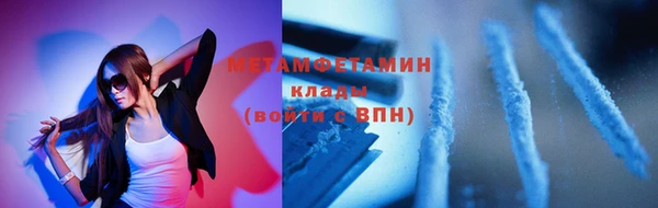 МДПВ Волоколамск
