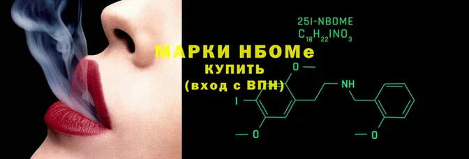 трава Верхний Тагил