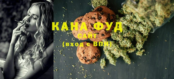 альфа пвп VHQ Верея
