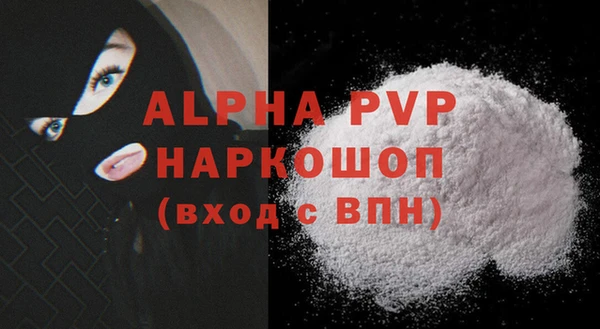 МДМА Верхнеуральск