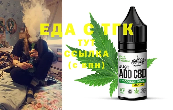 альфа пвп VHQ Верея