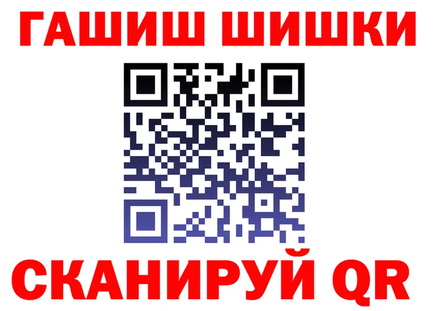 МЕТАДОН мёд зеркало площадка блэк спрут Корсаков